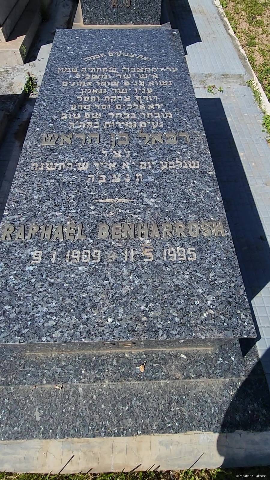 Stèle de BENHARROSH RAPHAEL