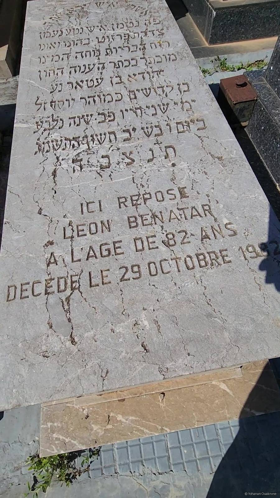 מַצֵּבה פון Benatar Leon