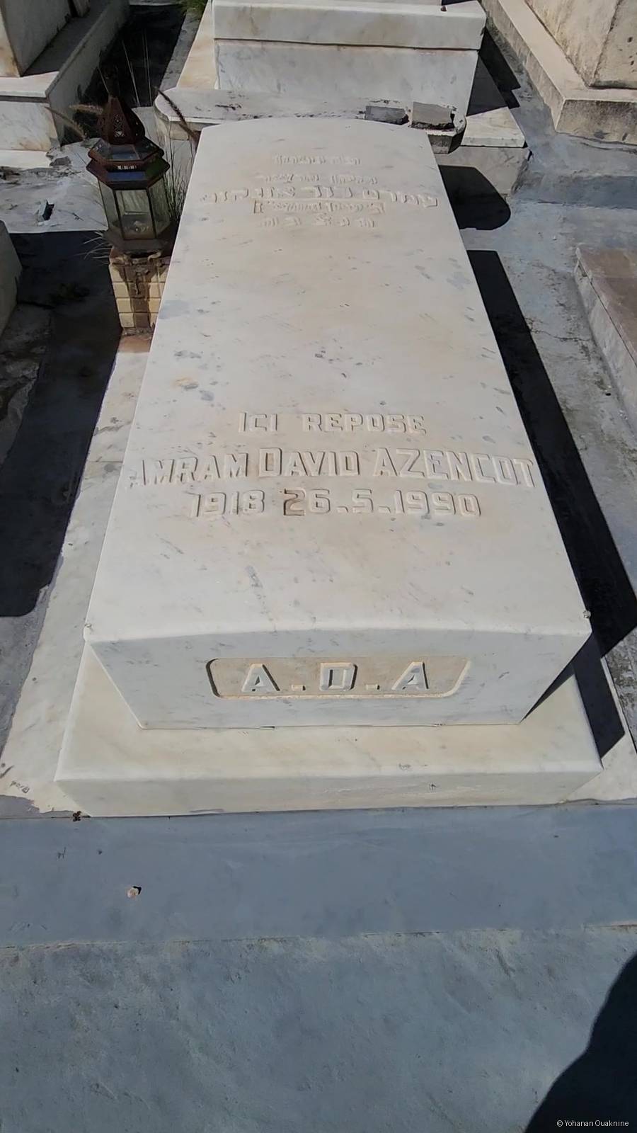 מַצֵּבה פון Azencot Amram David