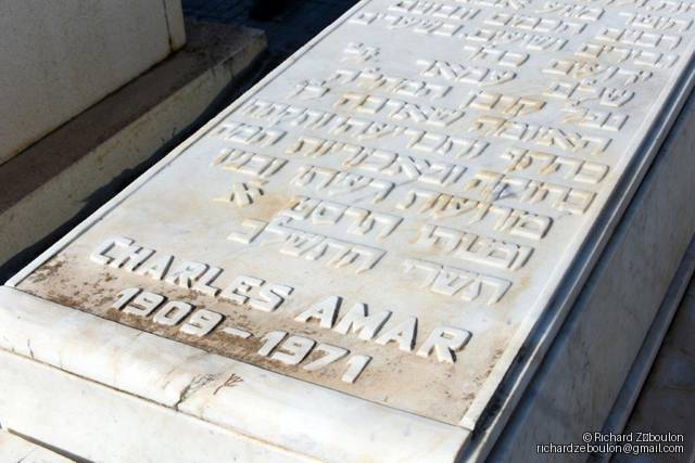 מַצֵּבה פון AMAR CHARLES