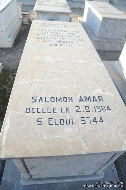 Stèle de AMAR SALOMON