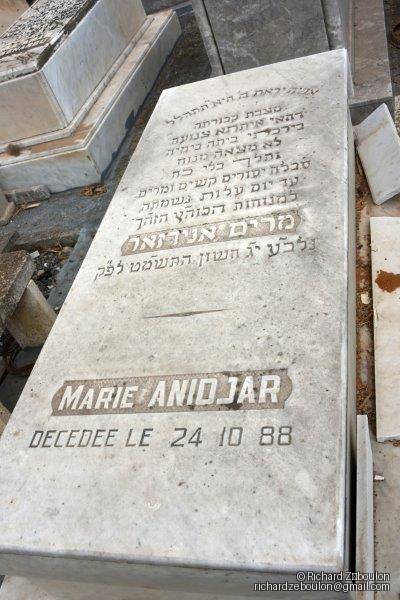 Stèle de Anidjar Marie