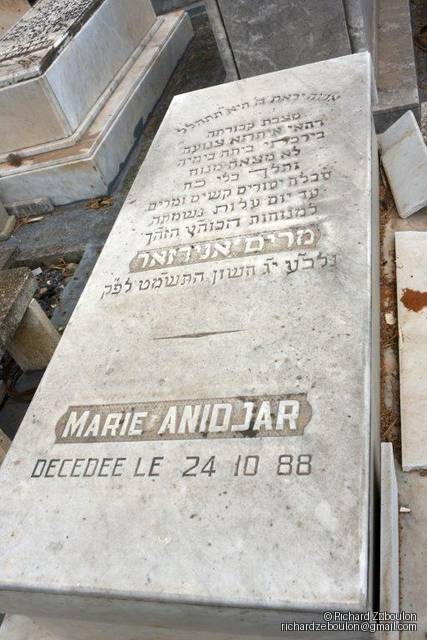 Stèle de ANIDJAR MARIE