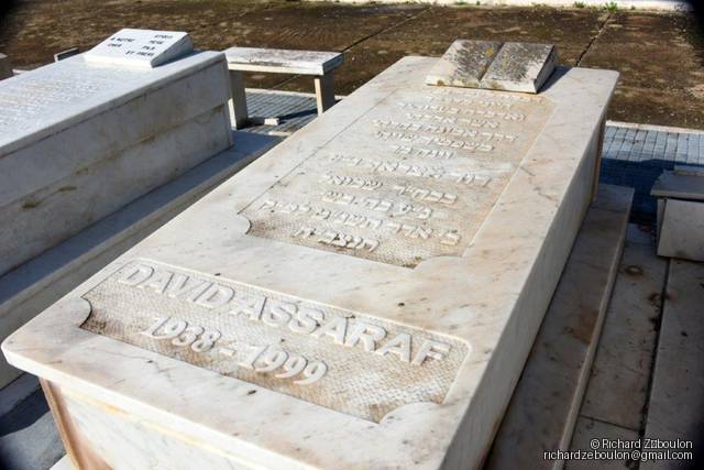 מַצֵּבה פון ASSARAF DAVID