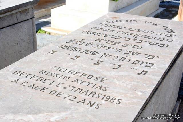 Stèle de Attias Nissim