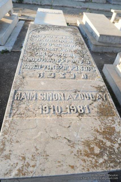 Stèle de Azoulay Haim Simon
