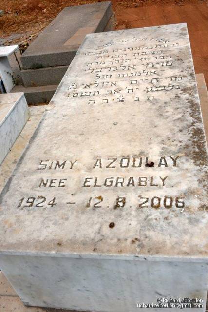 מַצֵּבה פון Azoulay Simy