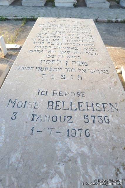 Grabstein von BELLEHSEN Moise
