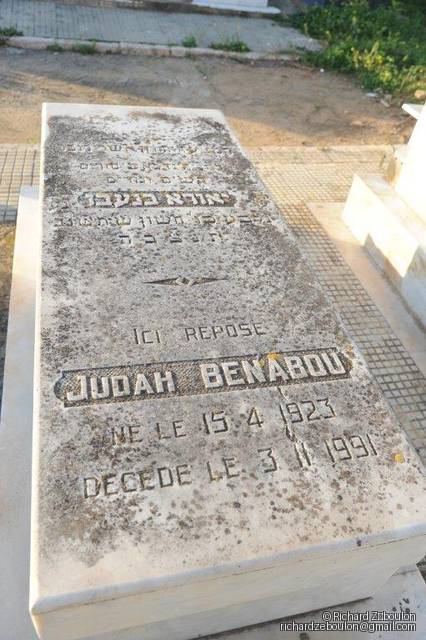 Lápide de Benabou Judah