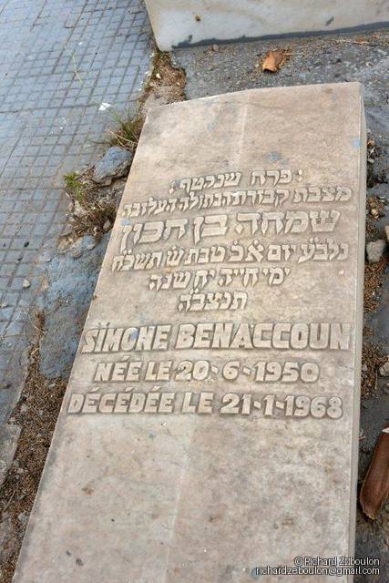 מַצֵּבה פון Benaccoun Simone