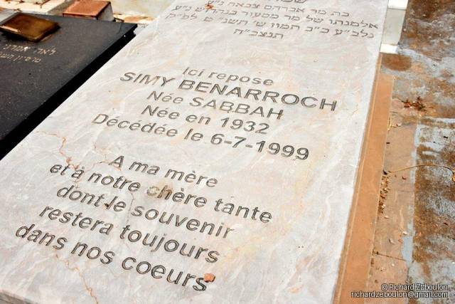 Stèle de BENARROCH SIMY