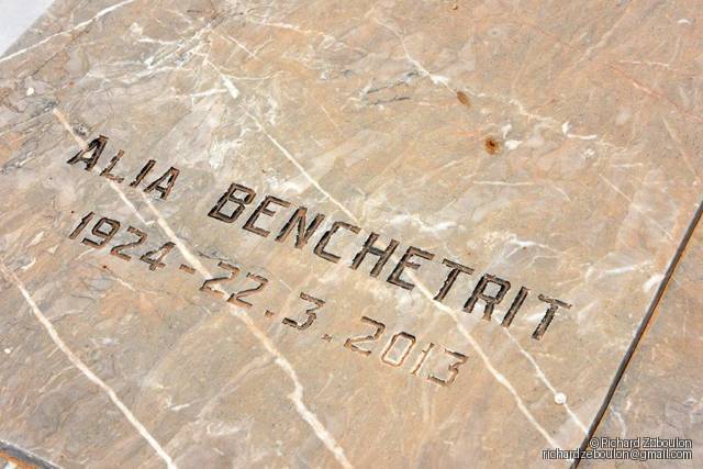 شاهدة قبر BENCHETRIT ALIA