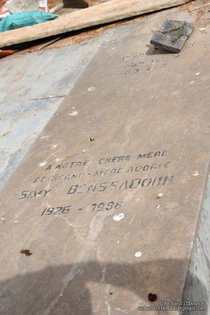 Stèle de Benssadoun Simy