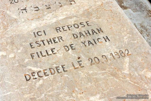 Grabstein von DAHAN ESTHER
