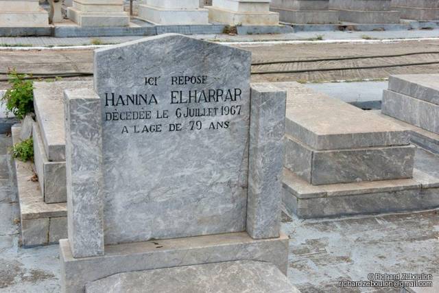 شاهدة قبر Elharrar Hanina