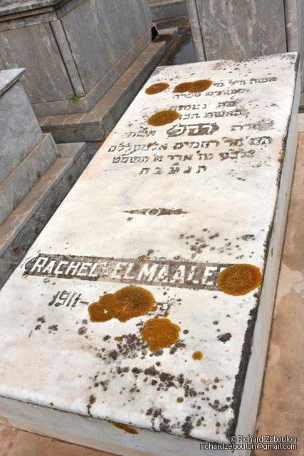 Lápide de Elmaaleh Rachel