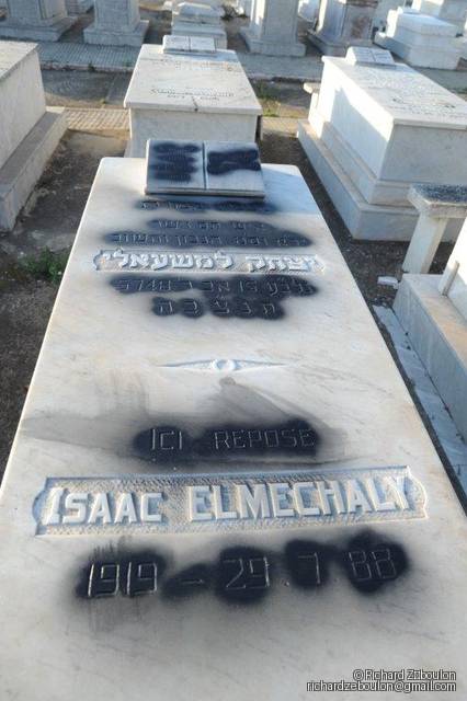 מַצֵּבה פון Elmechaly Isaac