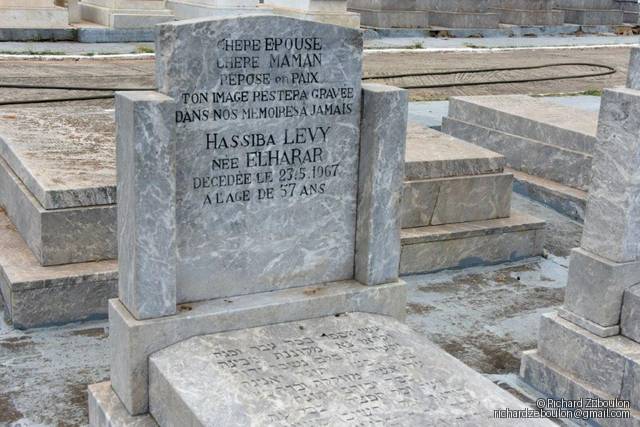 Stèle de LEVY HASSIBA