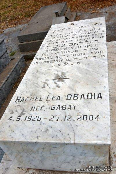 Grabstein von OBADIA RACHEL LEA