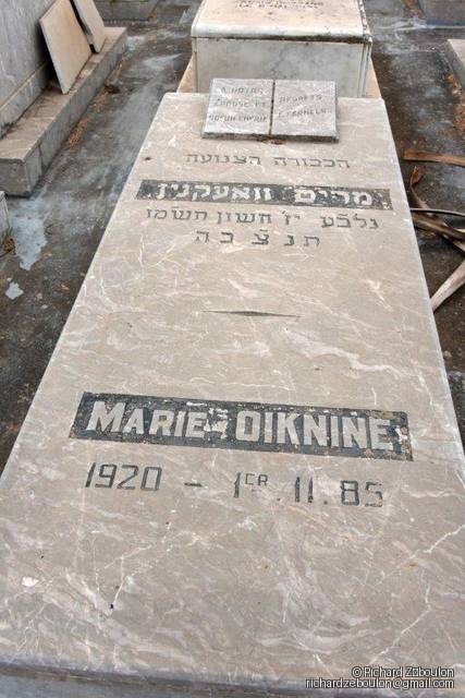 Stèle de Oiknine Marie