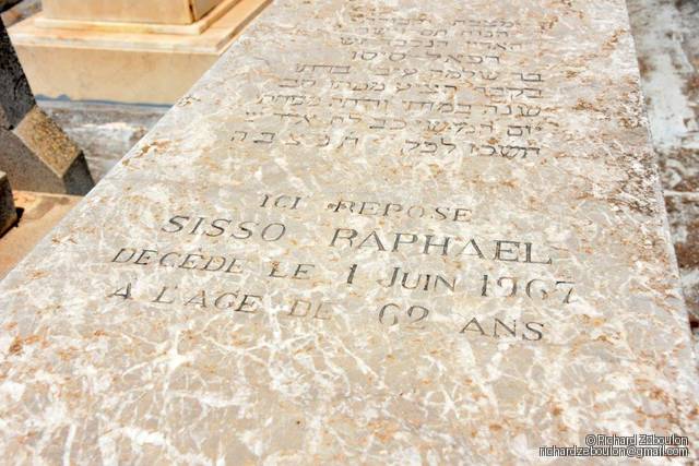 Stèle de Sisso Raphael
