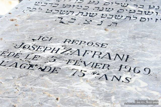 Estela de Zafrani Joseph