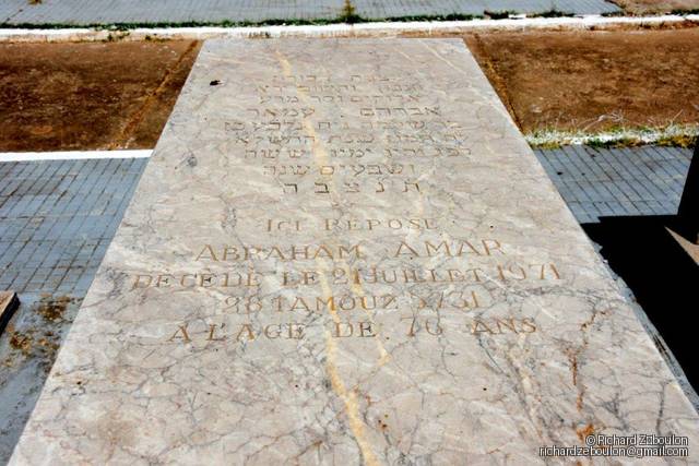 Lápide de AMAR ABRAHAM