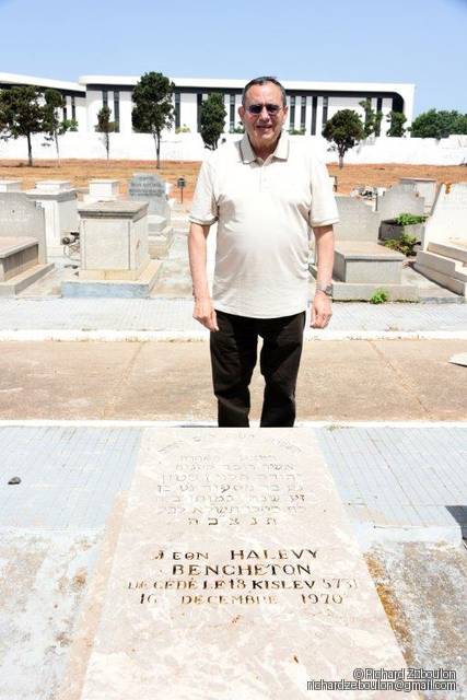 מַצֵּבה פון HALEVY BENCHETON Leon