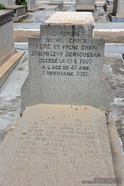 Stèle de Levy Bensoussan Joseph