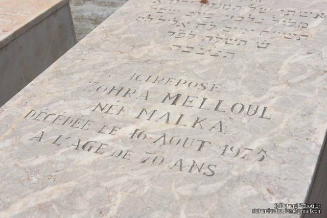 Stèle de Melloul Zohra