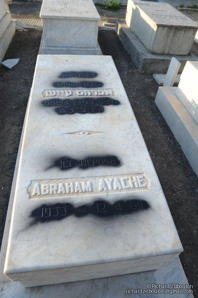Grabstein von AYACHE ABRAHAM