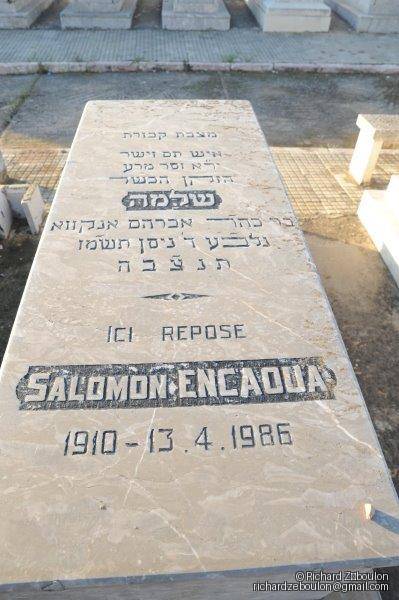 מַצֵּבה פון Encaoua Salomon
