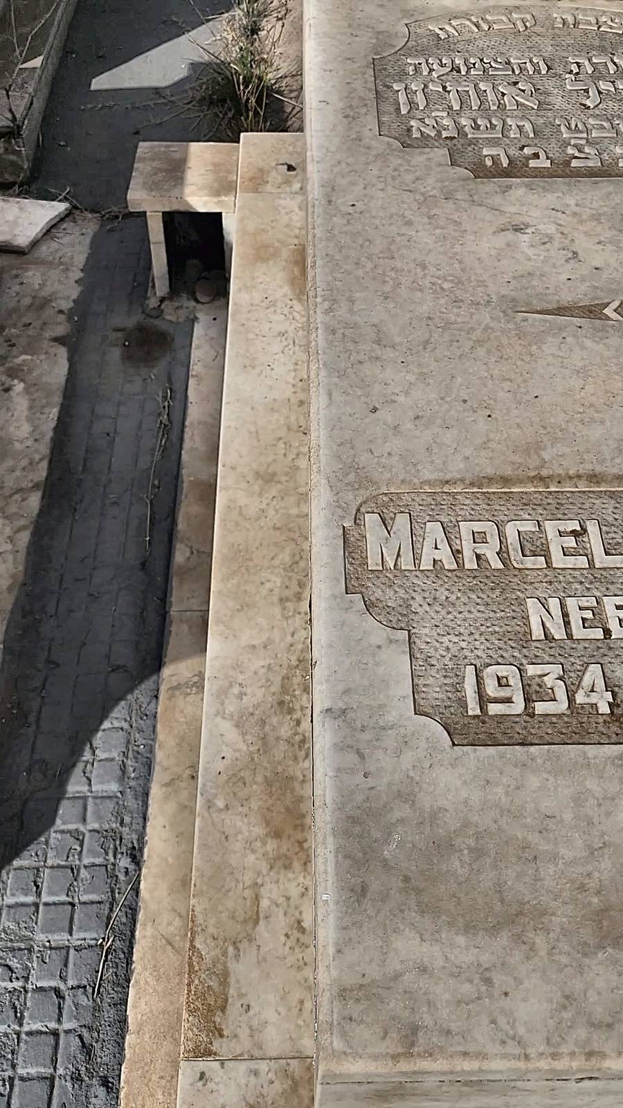 Stèle de OHAYON Marcelle