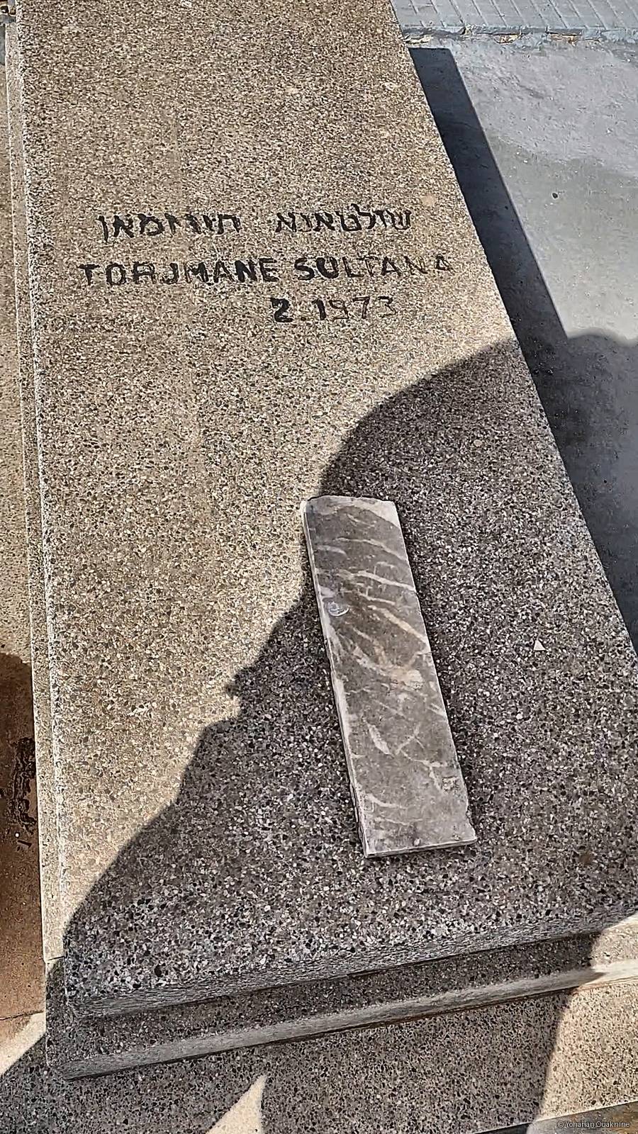 Lápide de Torjmane Sultana