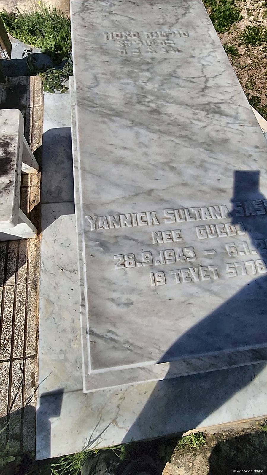 מצבת Sasson Yannick Sultana