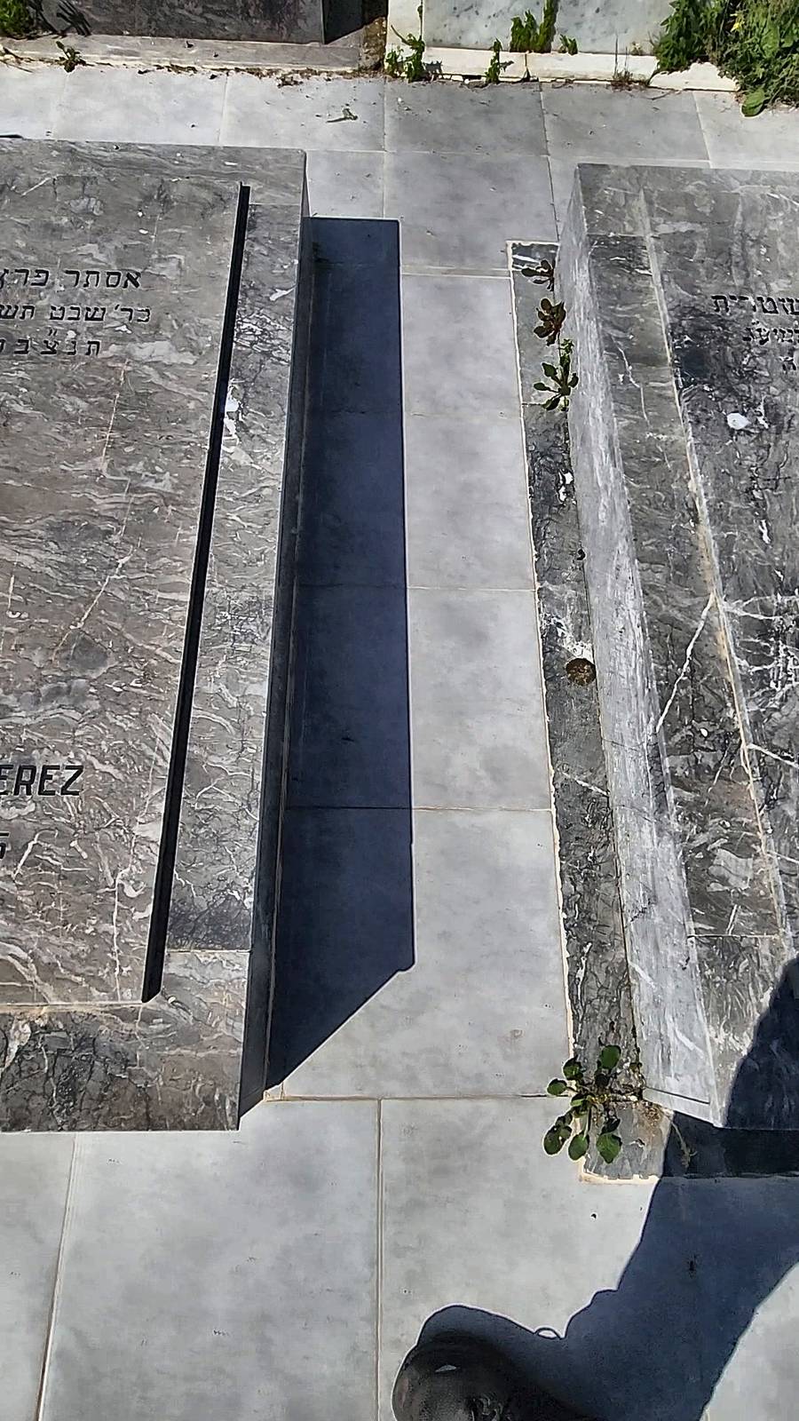 Stèle de Perez Esther