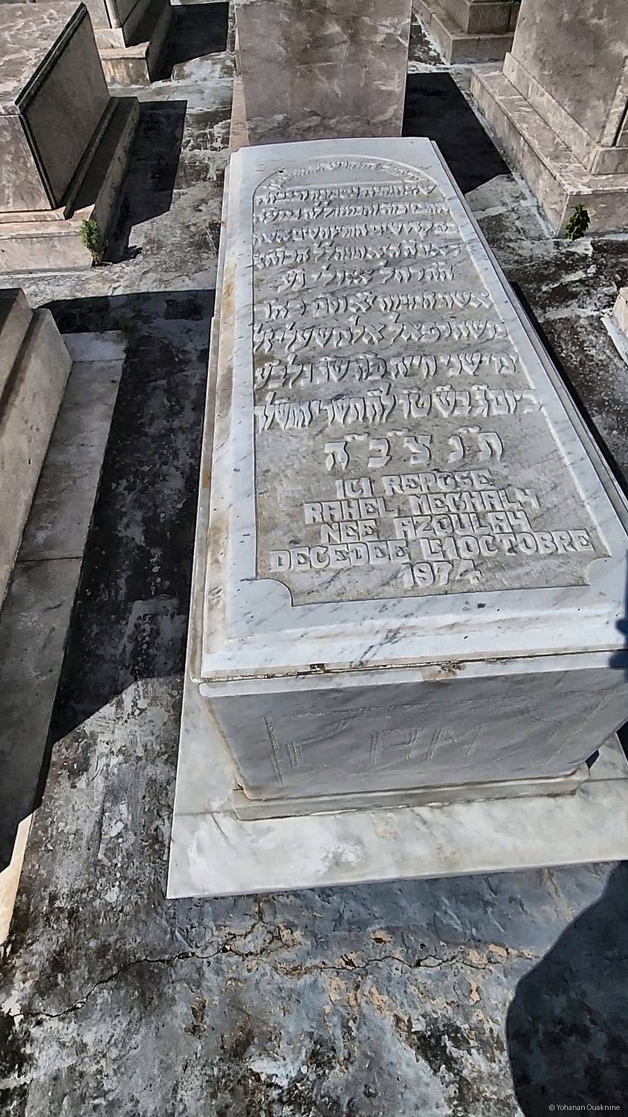 מַצֵּבה פון Meghaly Rahel
