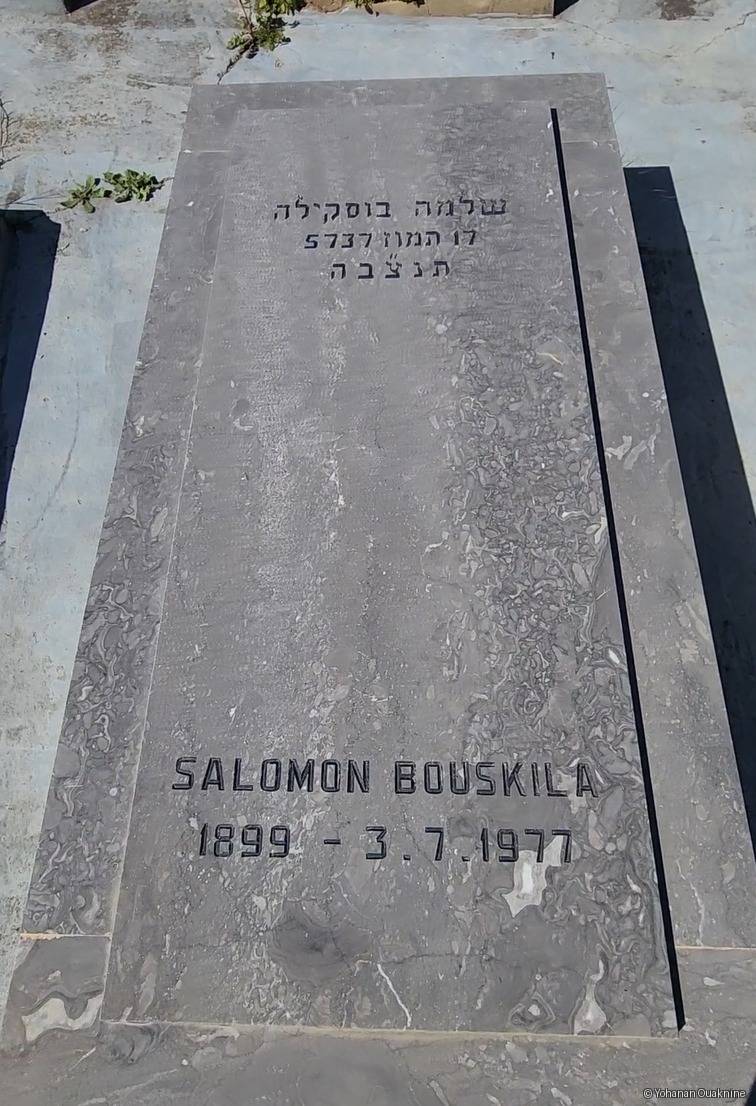 מַצֵּבה פון Bouskila Salomon