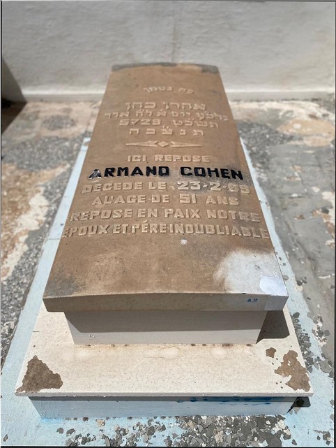 Grabstein von COHEN Armand