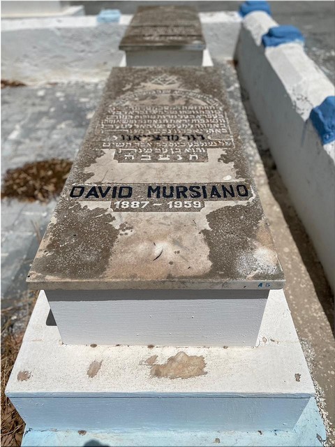 شاهدة قبر Mursiano David