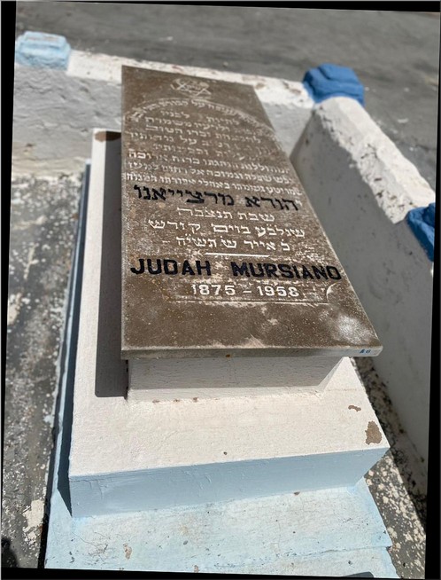 Stèle de Mursiano Judah