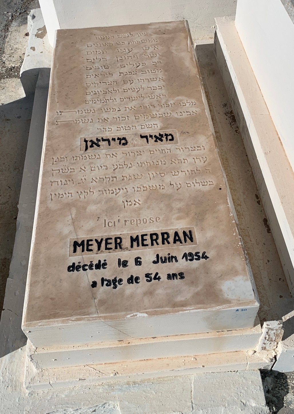 Grabstein von MERRAN Meyer