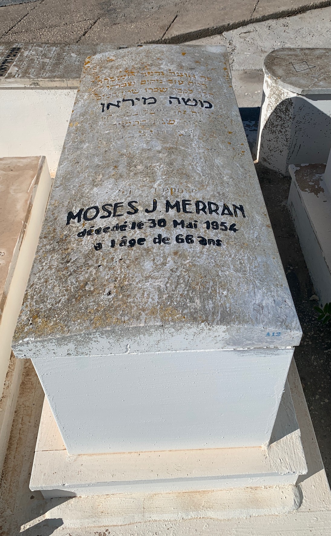 Надгробие MERRAN Moses