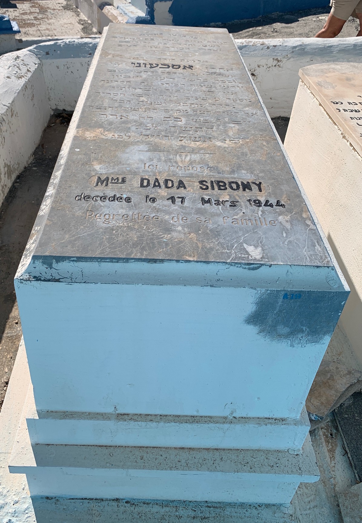 Tombstone of SIBONY Dada
