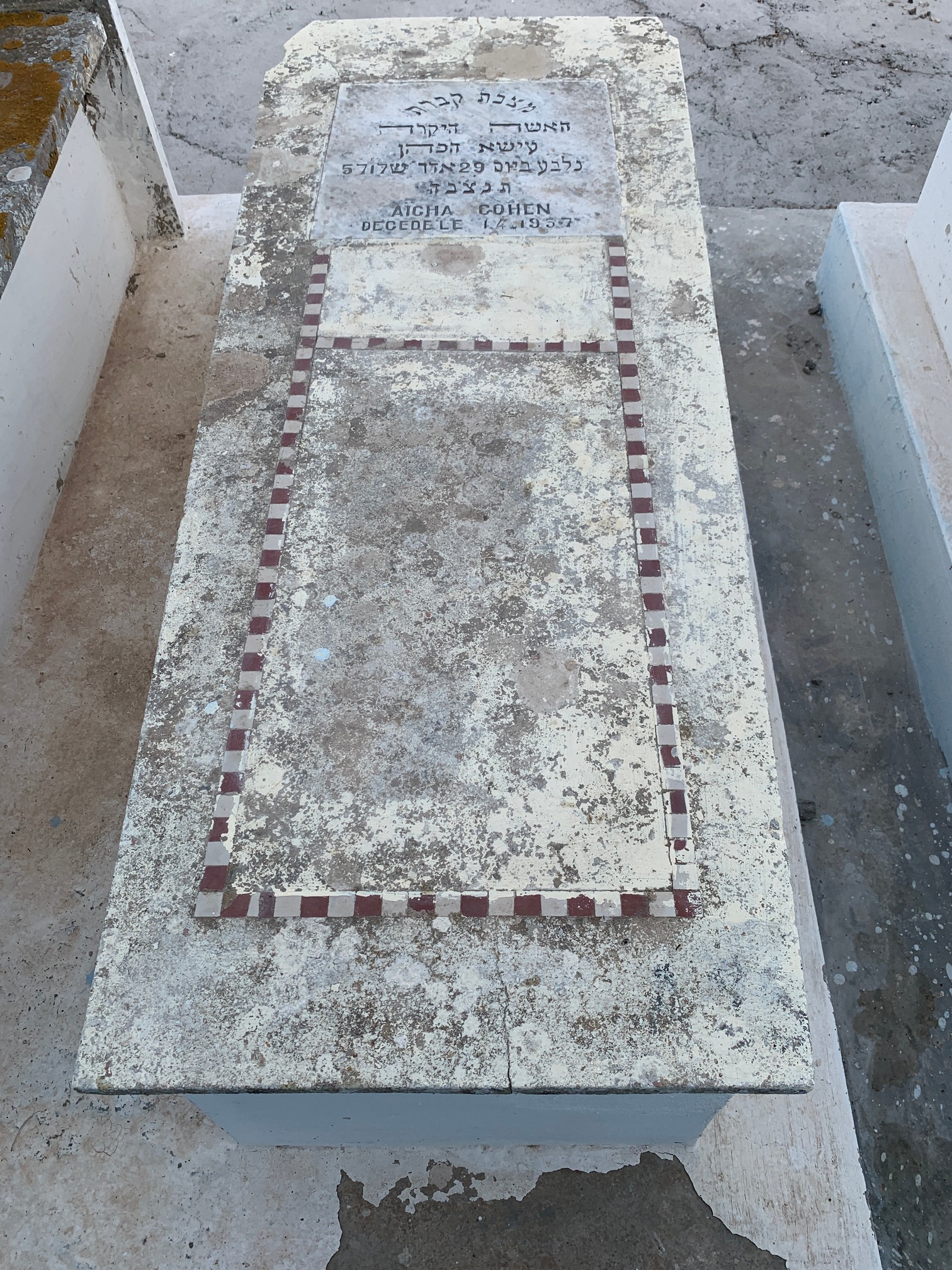 מַצֵּבה פון COHEN Aicha