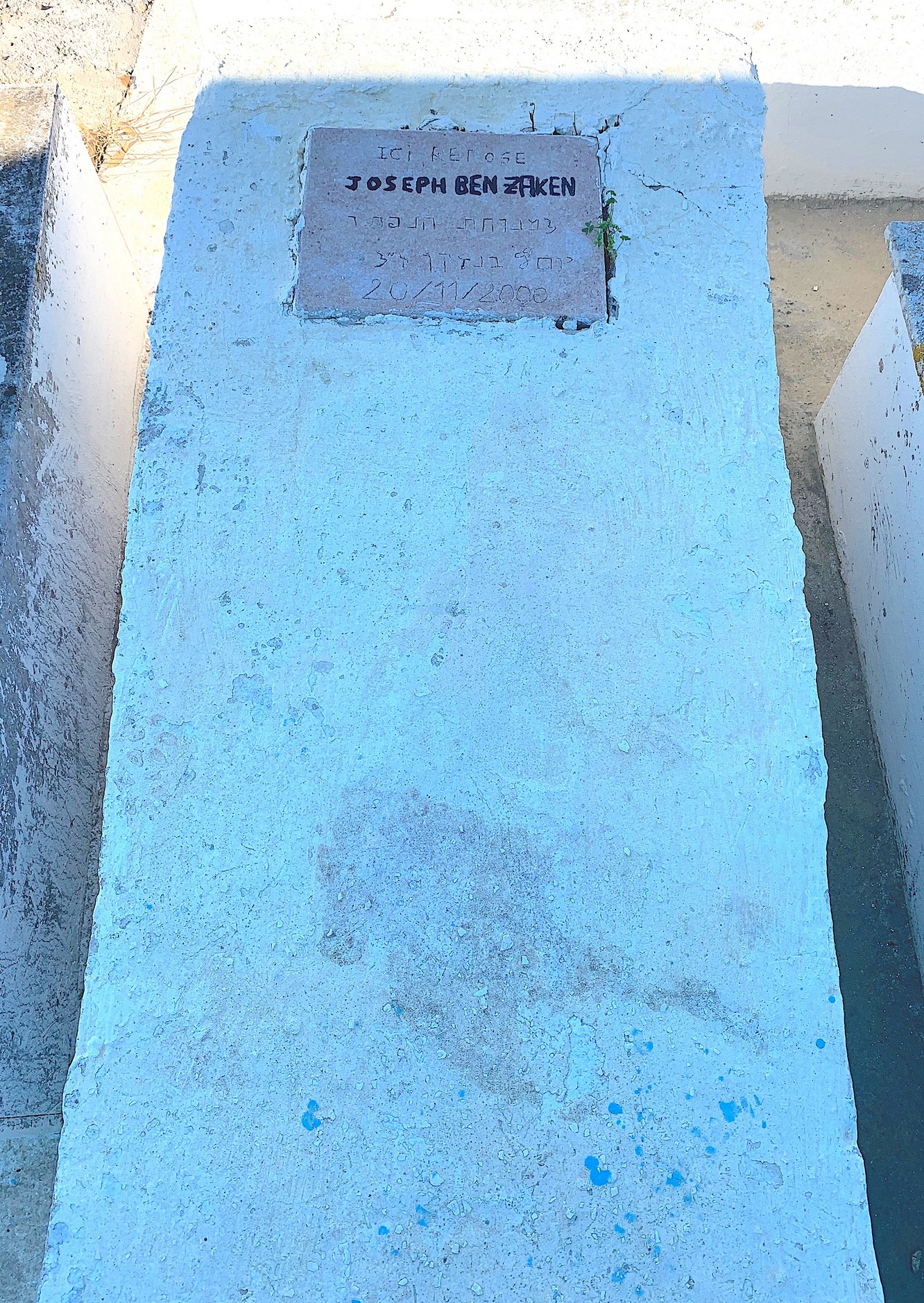 شاهدة قبر BEN ZAKEN Joseph