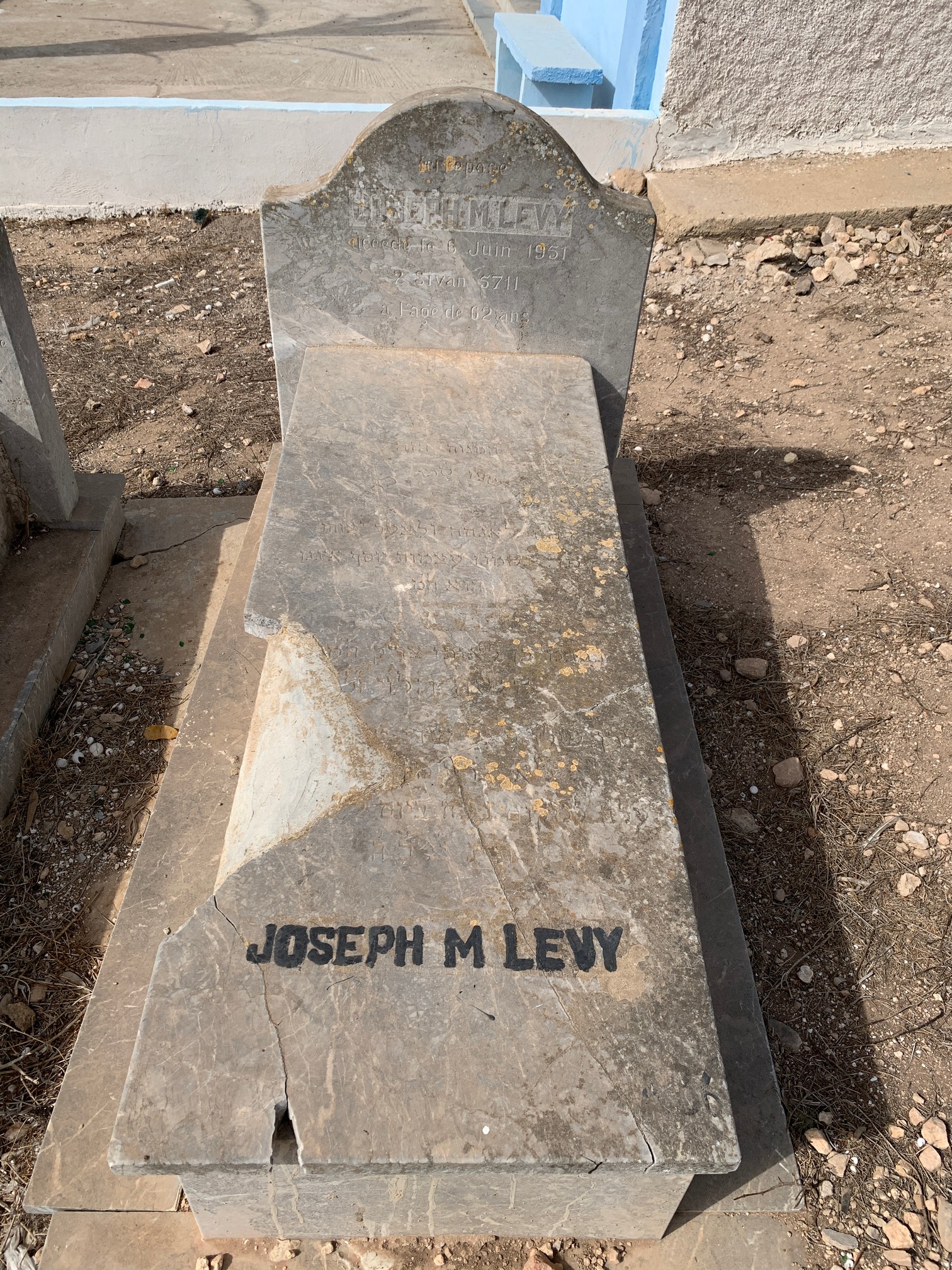 מצבת LEVY Joseph