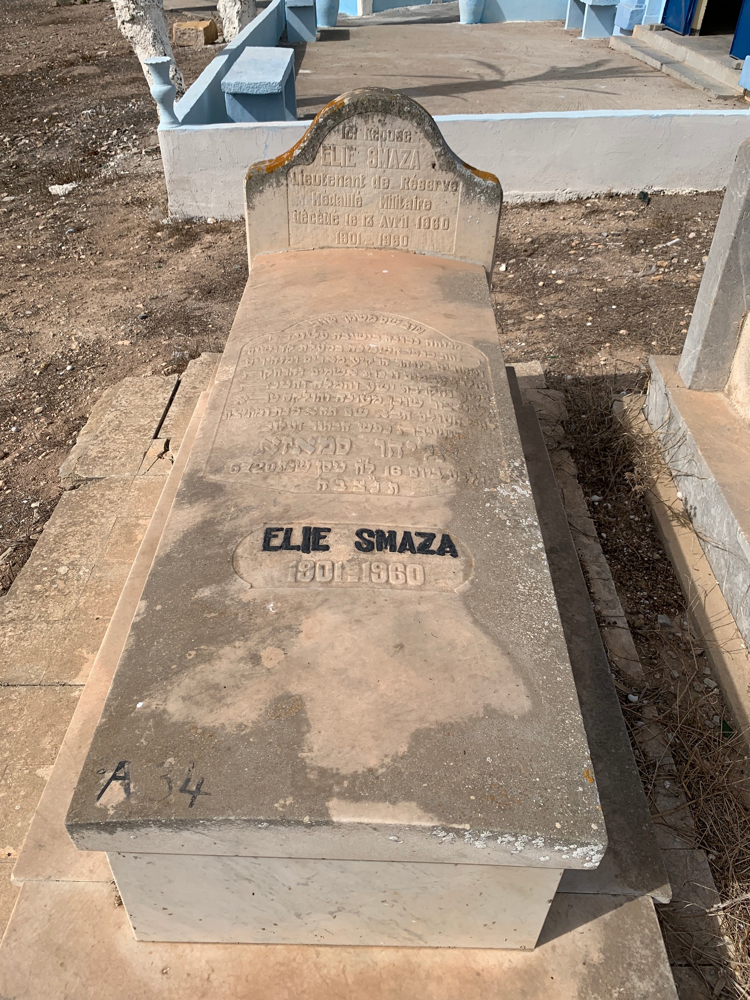 Lápide de SMAZA Elie