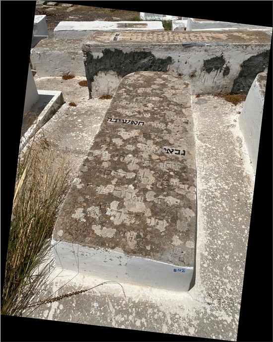 Estela de Gabbay Hassiba