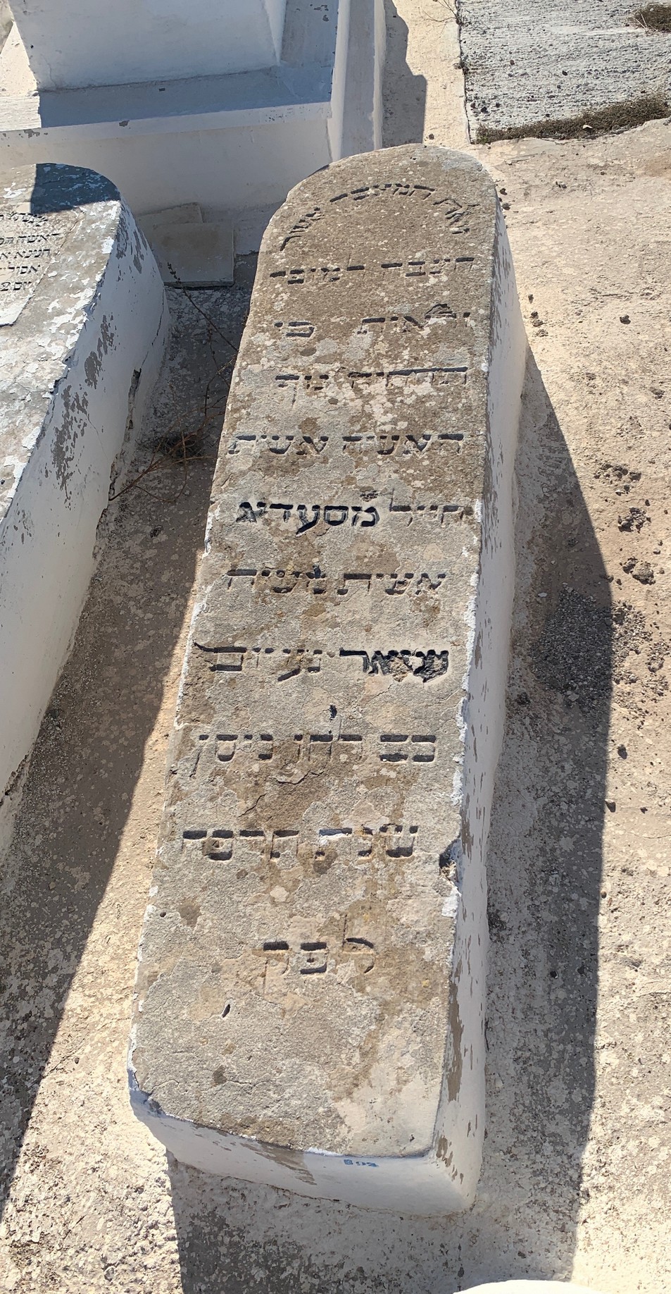 מַצֵּבה פון amar Messaouda
